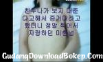 Video bokep amatir korea gf bercinta shower bj - GudangDownloadBokep.Com