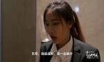 Xxx Bokep em gai xinh dep  05 2019