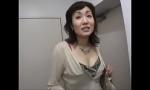 Video Bokep Hot hot jepang milf dengan ayam besar gratis