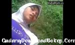 Video bokep purwokerto tudung Indo sex Mp4 terbaru