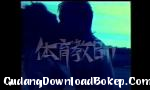 Bokep Film gay antik Jepang - GudangDownloadBokep.Com