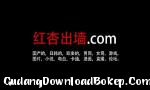 Download video bokep 【Apricot Bar Forum】 Sao rekan wanita dan suaminya dalam perjalanan bisnis 3gp terbaru