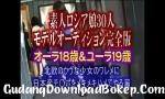 Nonton video bokep Jepang casting sian Amatir Gadis  039 s gratis - GudangDownloadBokep.Com