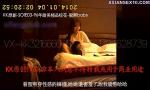 Film Bokep 96 熙 甜美 性感 感 花蜜 熙 babyma 浑圆  mp4