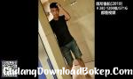 Video Bokep HD Toilet menyelinap menembak 7 3gp