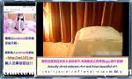 Download Video Bokep Saya melihat sedikit seperti Aizawa Xiafan Dadao M mp4