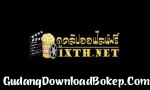 Download Vidio Bokep Difilmkan bermain dengan seorang teman di asrama w 3gp