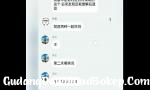 Bokep HD 迷奸 农村 来 打工 的 表嫂 2019