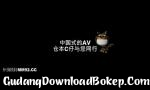 Bokep Online 91 大 神 仓 本 C 仔 高级 丝袜 会所 极