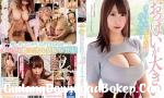 Download Vidio Bokep Fux  periode  JAV The Freshman Employee adalah seo gratis