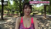 Download Film Bokep 390JAC 058 full version https colon sol sol is period gd sol 1jm9k8　cute sexy japanese amature girl sex adult douga 2022