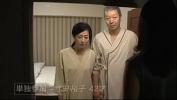 Bokep Xxx Husband 56 years old wife 25 years old couple exchange 3gp