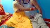 Download vidio Bokep HD Yellow Saree Fucking With Hasband gratis