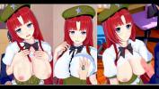 Video Bokep HD 【エロゲーコイカツ！】東方project 紅美鈴のおっぱい揉んで仁王立ち手コキフェラ奉仕してもらってからのセックス！爆乳エロアニメ【ヘンタイゲーム】 mp4