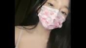 Bokep Seks Asian girl masturbate hot