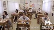 Video Bokep Trailer Fresh Pupil Gets Her First Classroom Showcase Wen Rui Xin MDHS 0001 High Quality Chinese Film terbaru