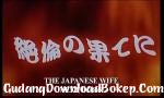 Video bokep The Japanese Wife Next Door 2004 Mp4 terbaru