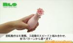 Download video Bokep HD [Adult Goods NLS] Lilliumian Rhapsody Flower <V gratis