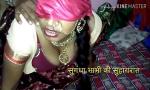 Download Bokep Terbaru lpar हिन्दी ऑडियो  rpar द