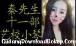 Video bokep Sekolah seni Xiaoqin - GudangDownloadBokep.Com