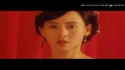 Nonton video bokep HD Sex and Emperor of China