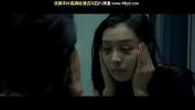 Bokep Baru 李碧華鬼魅系列：奇幻夜BD 3gp