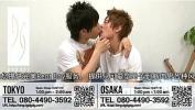 Nonton bokep HD 日本男孩激情 JAPANESE HOT BOYS online