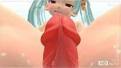 Vidio Bokep MMD Alice hot