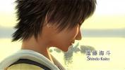 Download video Bokep HD Final Fantasy x Yuna 3gp online