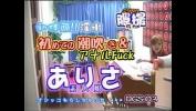 Bokep Video lpar NANIWA rpar 美少女の性　あやかDカップ terbaik