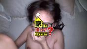 Nonton video bokep HD Full version https colon sol sol is period gd sol w2J1r4　cute sexy japanese girl sex adult douga hot