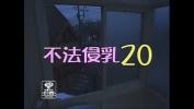 Video Bokep Hot Best JAV censored porn clip with crazy japanese girls VJAV period com 3gp