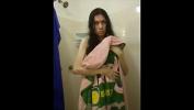 Download Bokep KAREN TAKE A SHOWER 3gp