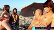 Download Bokep Beach bait and daugher swapping mp4