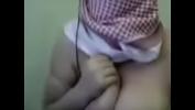 Download video Bokep Palestine Arab Hijab Girl show her Big Boobs in Webcam terbaru