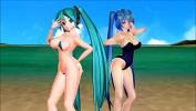 Bokep Sex Persecution Complex Cellphone Girl lbrack Miku DT and Miku HK rsqb terbaru 2022