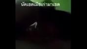 Video Bokep Hot น้องหนึ่งอมควยชู้ รับงานคาโรงแรมซากุระหาดใหญ่ terbaru