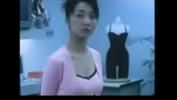 Bokep Online Indonesia hot