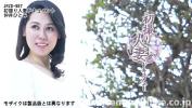 Video Bokep 初撮り人妻ドキュメント 仲井ひとみ terbaru 2022