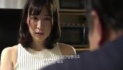 Film Bokep Movie 18 japan 3gp