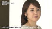 Nonton bokep HD 初撮り人妻ドキュメント 古田ゆり online