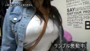 Vidio Bokep 初対面の人に名前より先にサイズを聞かれるほどの爆乳女子大生のみづきちゃん。Kカップというおっぱいはまさに魔乳！こんな谷間見たことがないレベル。 terbaru 2019